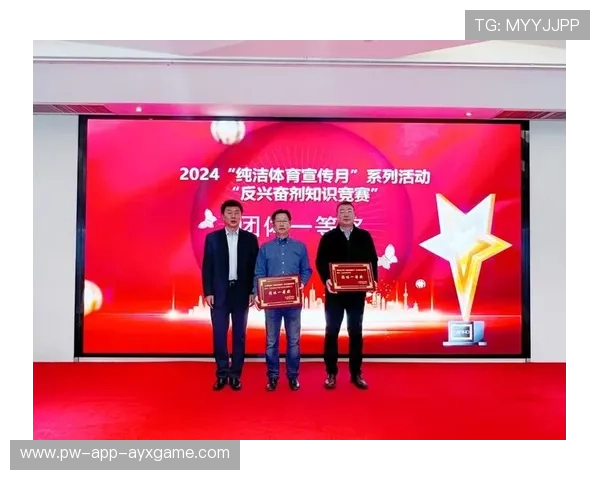 国际拳击职业联盟反兴奋剂教育覆盖名单更新,国际拳击协会举办比赛有哪些 国际拳击职业联盟反兴奋剂教育覆盖名单更新,国际拳击协会举办比赛有哪些