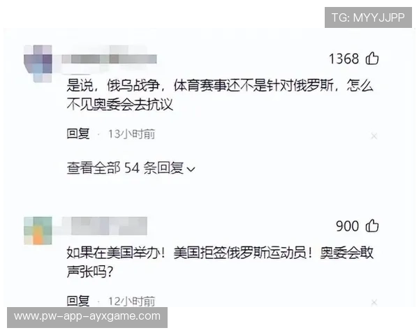 运动员签证政策放宽促进海外赛事交流,运动员入境 运动员签证政策放宽促进海外赛事交流,运动员入境