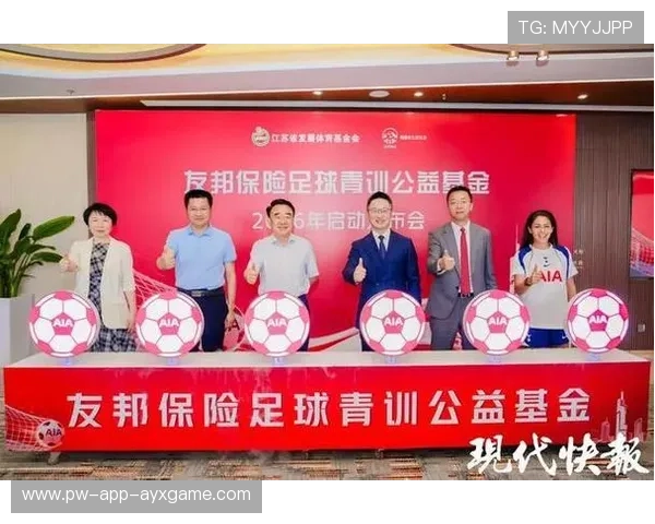 足球联赛在青训扶持中推动俱乐部共享教练资源与训练课程,足球青训机构 足球联赛在青训扶持中推动俱乐部共享教练资源与训练课程,足球青训机构